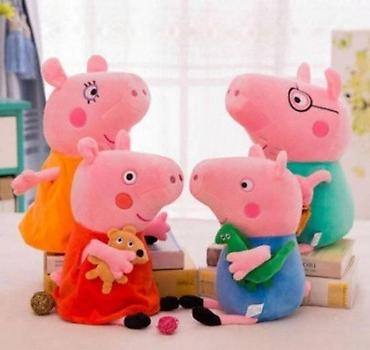 chicco buster: Pepa porodica plišane muzičke igračke. pepa porodica plišane muzičke — 1