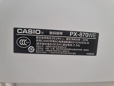 Piano, Casio, Rəqəmsal, İşlənmiş — 6