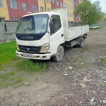 Другие Автомобили: Другие Автомобили