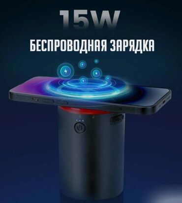 Инструменты для авто: Набор автомобилиста Auto Smart Kit, Пылесос, компрессор, Jump Starter — 4