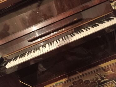 piano dərsləri: Piano, Akustik, İşlənmiş, Ünvandan götürmə