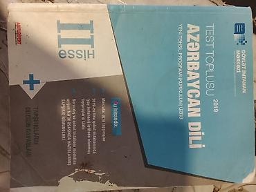 4 1 kitap pdf: Məhsul: “Azərbaycan dili – Test Toplusu, II hissə (2019)” Nəşriyyat — 1