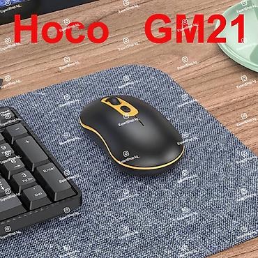 mchose g75: Беспроводная мышь HOCO GM21 — это стильное и функциональное — 1