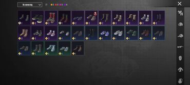 Другие видеоигры: Пабг аккаунт — 14