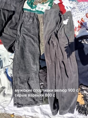 Кофты, свитеры: Кофта, Осень-весна, 4XL — 10