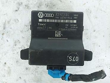 audi a8 sopot: 68. GATEWAY MODUL VRATA ZA VOLKSWAGEN TOURAN, GOLF 5, PASSAT B6 - — 2