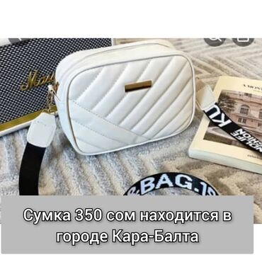 платья бишкек вечерние: Другая женская одежда