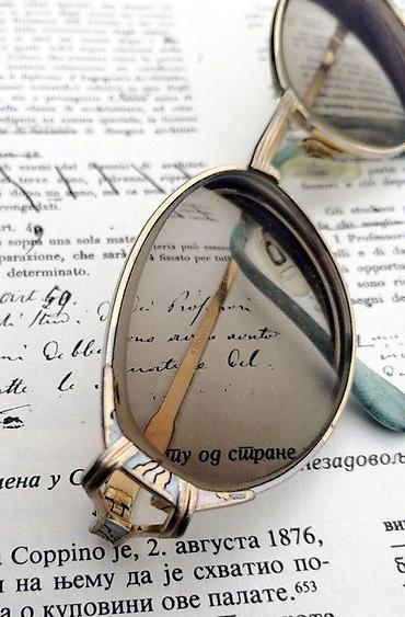 Naočare: Von Bogen Germany dioprtijski ram za naočare. Made in GERMANY — 4