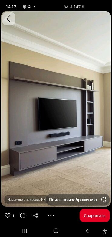 Мебель на заказ: Мебель на заказ, Парта — 6