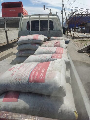 Цемент: Цемент, в наличии, есть доставка. цемент бар. чалыныздар шаардык — 12