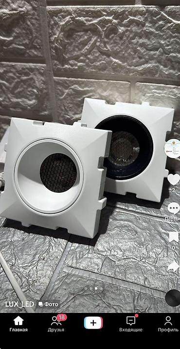 решотка гриль: LED-освещение GRAND LED 1) Прожекторы LED GRAND LED - Мощности: 30 — 7