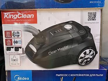 Пылесос KingClean Clean Master (модель MVC5516-G) - Тип: традиционный at lalafo.kg Пылесос KingClean Clean Master (модель MVC5516-G) - Тип: традиционный