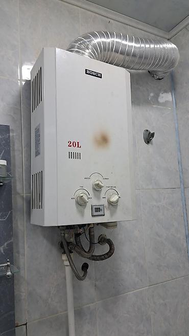 tolet: Məhsul/satışda olanlar: 1) Qazla işləyən su qızdırıcısı – BOSCH, 20L — 1