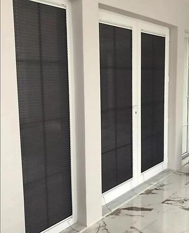 Pərdə və tüllər: Yeni, Pərdə — 5