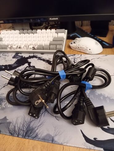 Bitkilər: İşlənmiş, Kabel, Mis, Pulsuz çatdırılma, Kredit yoxdur