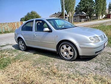 Унаа сатуу: Volkswagen Bora: 2002 г., 2 л, Автомат, Бензин, Седан — 6