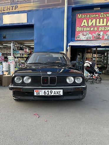 m3 gtr: BMW 3 series: 1986 г., 3.2 л, Механика — 3