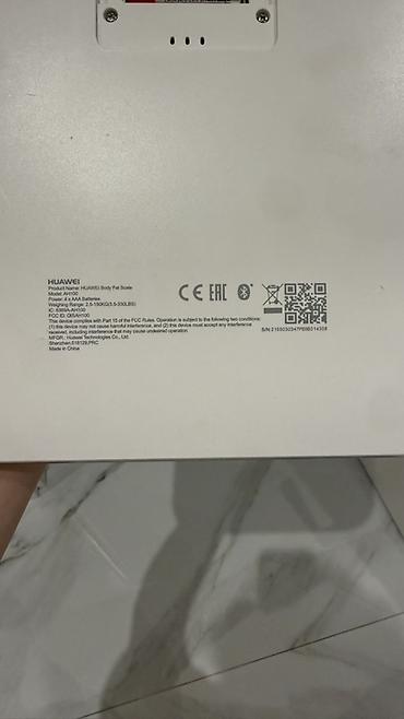 p40 huawei: Döşəmə tərəziləri, Huawei, 150 kq — 2