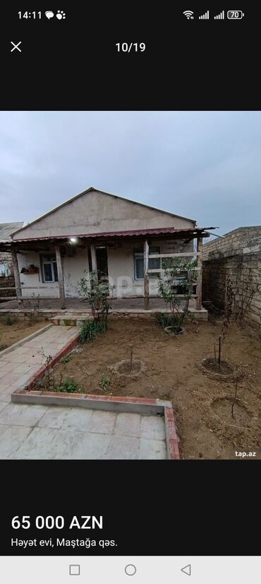 Həyət evləri və villaların satışı: 4 otaqlı, 100 kv. m, Kredit yoxdur, Yeni təmirli — 11