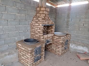 Очок: Очок Больше 6 лет опыта — 7