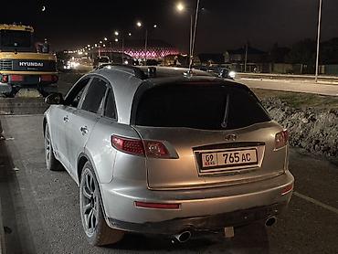 exceed rx: Infiniti FX45: 2004 г., 4.5 л, Автомат, Бензин, Кроссовер — 2