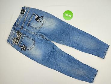john baner top: Pepe Jeans, Jeansy damskie, rozmiar S — 3