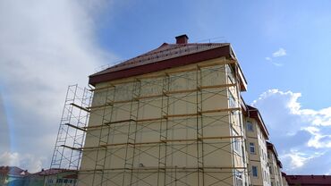 как получить кредит с плохой кредитной историей в бишкеке: Промышленный альпинизм и высотные строительные работы Специализация