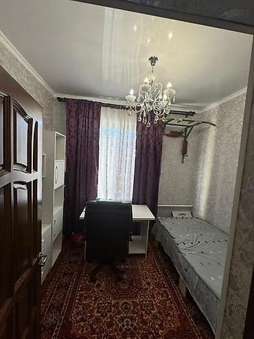 Продажа коттеджей и домов: Продается шикарный дом в ж/м Киргизия-1! (500 метров от проспекта — 12