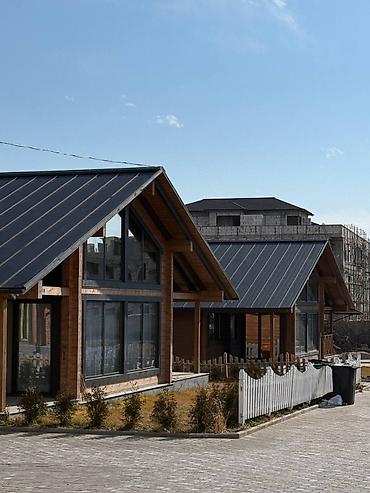 Продажа квартир: 3 комнаты, 57 м² — 10