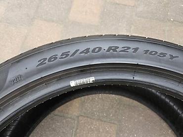 mishlen: Шины 265 / 40 / R 21, Всесезонная, Новый, Комплект, Легковые, Франция, Michelin — 2