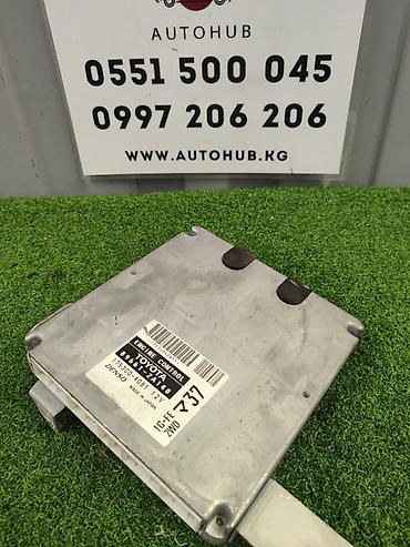 1g: ЭБУ двигателя (Engine Control Unit) для Toyota Mark II GX110 с мотором — 1