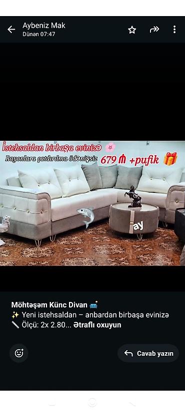 divan dəsdi: Künc divan dəsti — 1