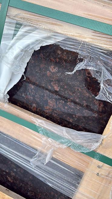 Фасадные гранитные плитки: Размер: Другой размер мм, Серый — 19