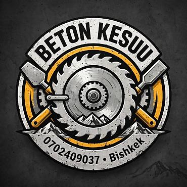 ремонт кухонного стеклянного стола: Услуги резки бетона «BETON KESUU» — Бишкек Профессиональная алмазная — 1