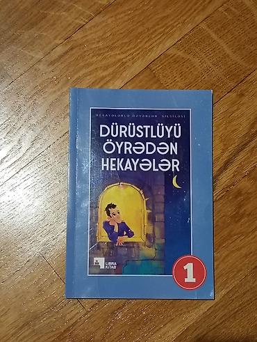 Tədris ədəbiyyatı: Детские книги Libra Kitab (Честность) — 2 за 5 AZN ​Продаются — 3