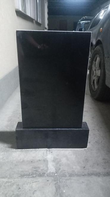 Ритуальные услуги: Ритуальные услуги Памятники любой сложности, ограды-навесы,укладка — 7