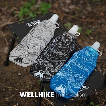 трейл: Мягкая фляга для воды (синий), 27.5х9.5х3.5см, WELLHIKE (WK051503) - — 2