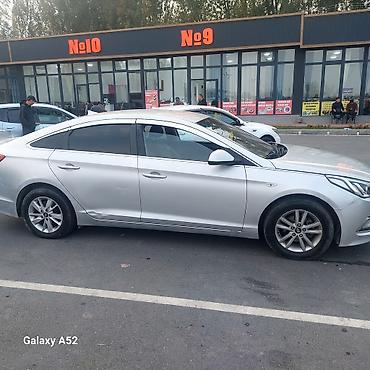 build your dreams plus: Hyundai Sonata: 2017 г., Автомат, Газ, Седан — 7
