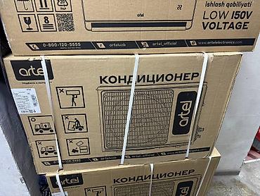 Канальные кондиционеры: Сплит-система, Artel, Новый, 30-35 м² — 7