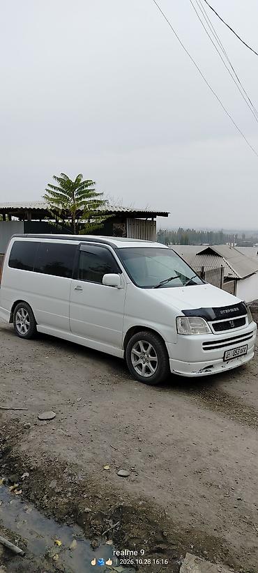 бензонасос митсубиси спейс стар: Honda Stepwgn: 1999 г., 0.2 л, Автомат, Бензин, Минивэн — 3