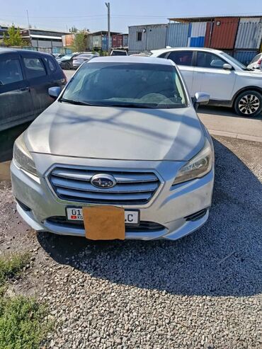 Subaru: Subaru Legacy: 2015 г., 2.5 л, Автомат, Бензин, Седан