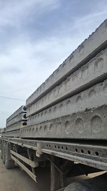 баа: Жаңы, Өлчөмү: 1.2 x 7 x 220, Орнотуу, Акысыз жеткирүү — 9