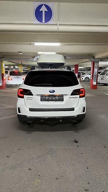 carprog v8.21: Subaru Outback: 2017 г., 3.6 л, Вариатор, Бензин, Универсал — 5