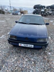 купить набор ключей force: Volkswagen Passat: 1992 г., 2 л, Механика, Седан