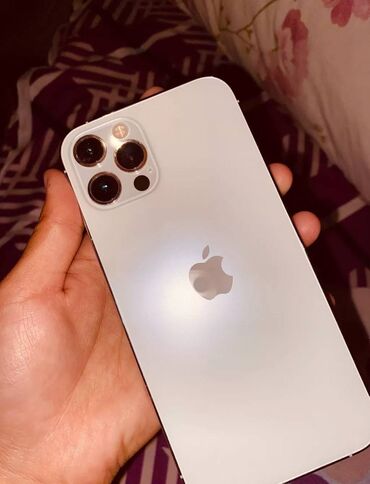 айфон 11 арзан баада: IPhone 11 Pro, Колдонулган, 64 ГБ, Ак, 75 %