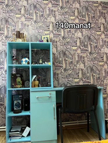 Mebel: İşlənmiş, Dördbucaq masa