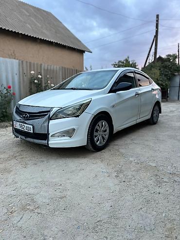 диск авто: Hyundai Solaris: 2016 г., 1.6 л, Механика, Бензин, Седан — 4