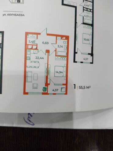 1 комнатная квартира юг 2: 1 комната, 55 м², Элитка, 3 этаж, Евроремонт