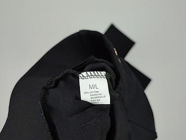 ergee skarpety: Legginsy Eleganckie damskie, rozmiar L — 4
