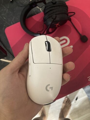 ноутбуки для программирования бишкек: Беспроводная игровая мышь Logitech G Pro X Superlight белого цвета